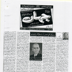 Press Clipping