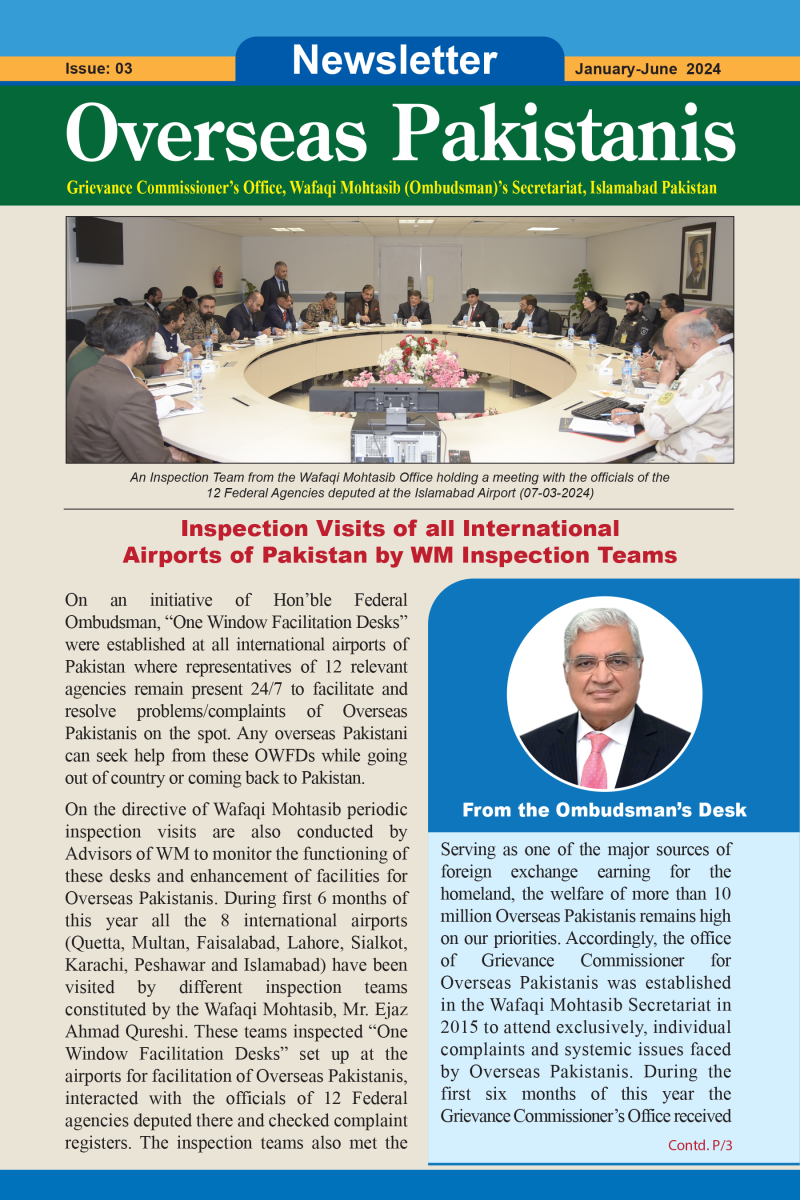 July - December 2023