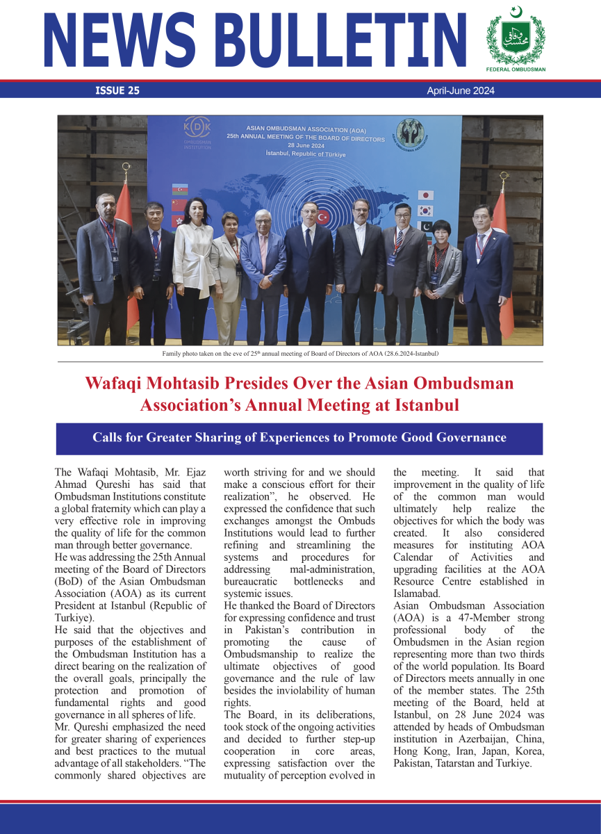 January - March 2024 English