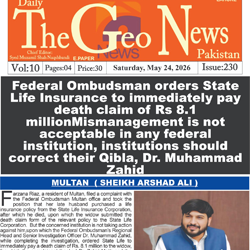 Press Clipping