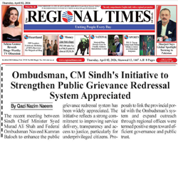 Press Clipping