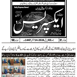 Press Clipping