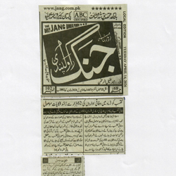 Press Clipping