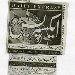 Press Clipping