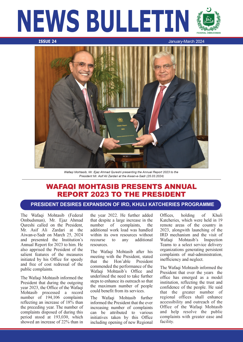 January - March 2024 English