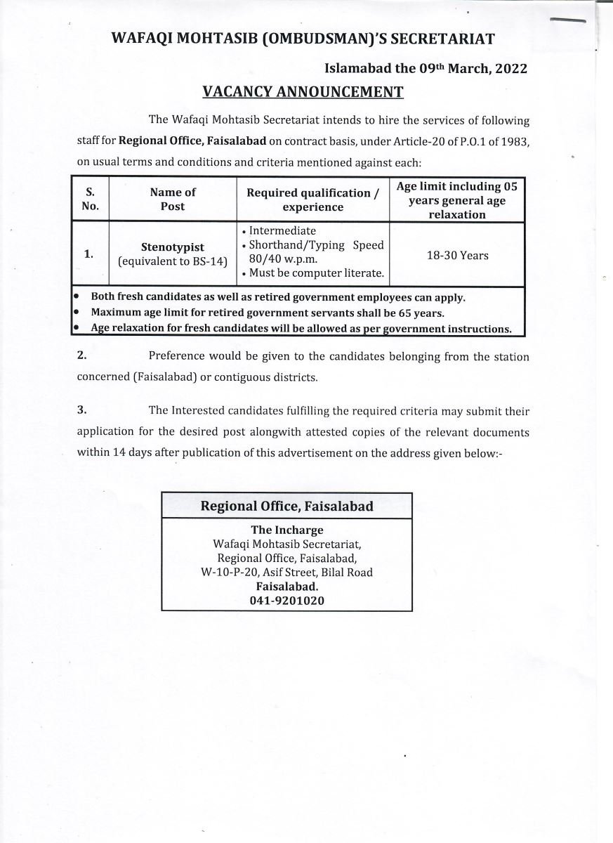 Job Opportunity for Regional Office Faisalabad