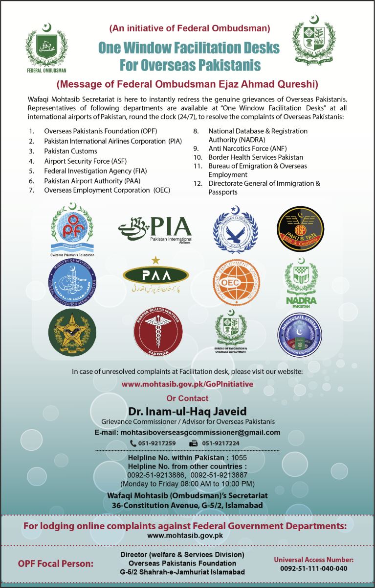 Grievance Commissioner leaflet English