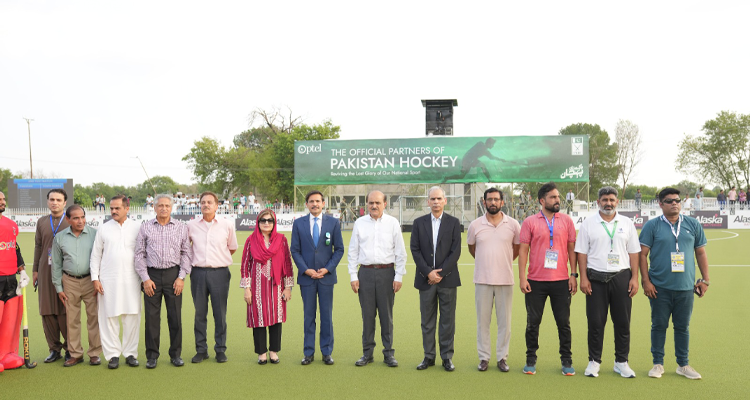 A group photograph of the Wafaqi Mohtasib, Mr. Naveed Kamran Baloch with the officials of Pakistan Hockey Federation prior to the beginning of Pakistan-South Korea Hockey match at the Naseer Bunda Hockey Stadium, Islamabad on 04.08.2026.